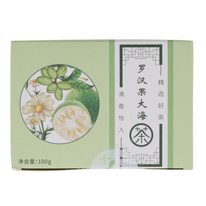 罗汉果大海茶