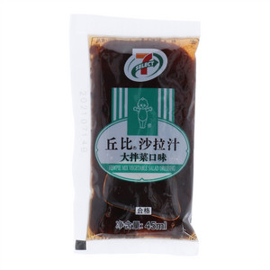 丘比大拌菜口味沙拉汁