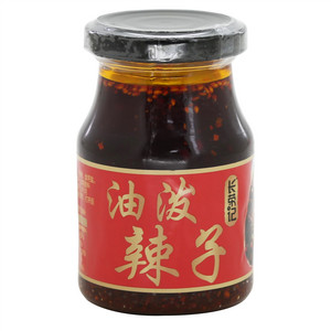 长荣记油泼辣子