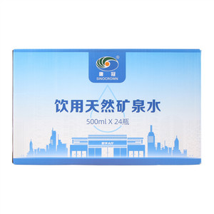唐冠饮用天然矿泉水