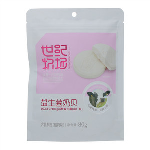 益生菌奶贝酸奶味