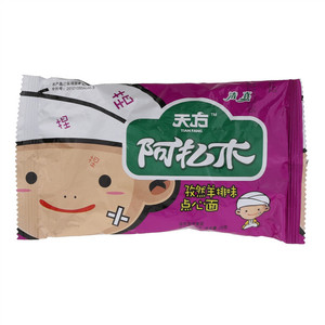 天方阿扎木孜然羊排味点心面