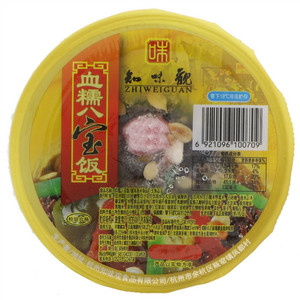 知味观血糯八宝饭