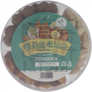 振圣精品坚果组合（夏威夷果、开心果、巴旦木）