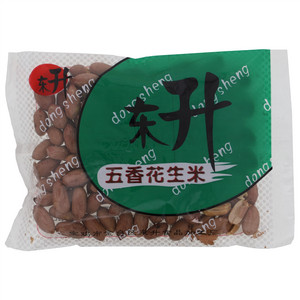 福明多花种蜂蜜