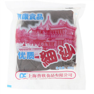 PC优质细沙
