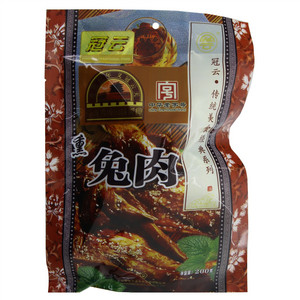 冠云 熏兔肉