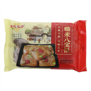 梦之包子糯米八宝饭