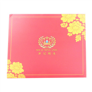 世纪明珠清香蛋黄白莲蓉月饼