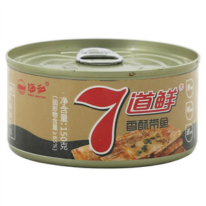 海和7道鲜香酥带鱼