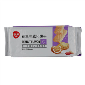 润之家花生味威化饼干