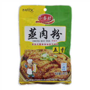 香村仕家小香村五香蒸肉粉