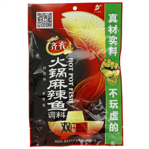 齐齐火锅麻辣鱼调料