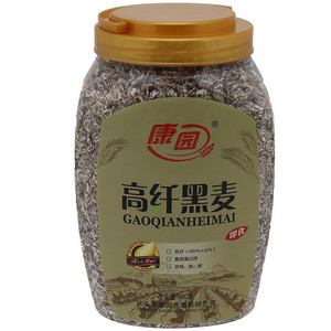 高纤黑麦