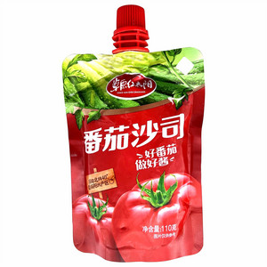 草原红太阳番茄沙司