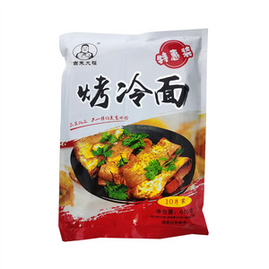 吉朱大福特惠装烤冷面