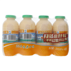 甜牛奶乳饮料（哈密瓜味）