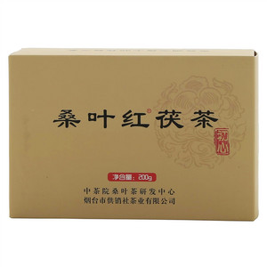 华和桑叶红茯茶（初心）