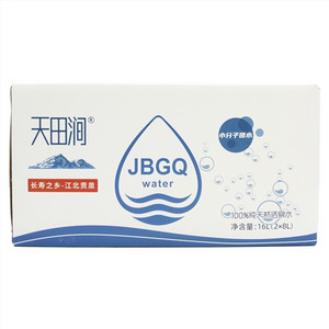 天田涧包装饮用水