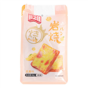 鲜芝佳乳酪味岩烧奶心面包