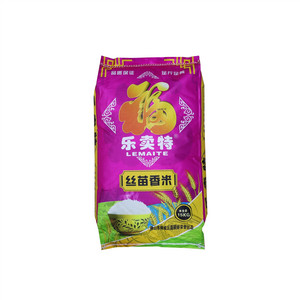 丝苗香米