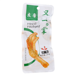虔康原味又一鸭掌