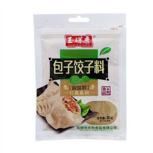 玉碟香包子饺子料调味料