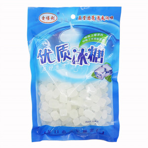 金禧利单晶体冰糖(分装)