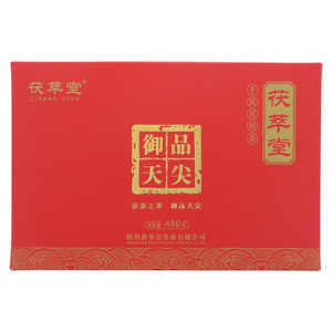 茯萃堂·御品天尖