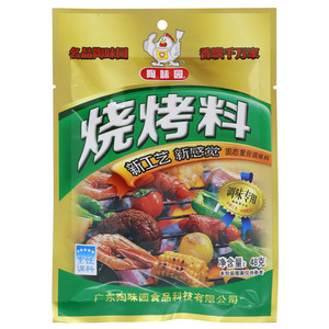 陶味园烧烤料固态复合调味料