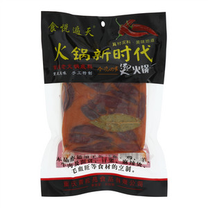 食悦遍天重庆老火锅底料