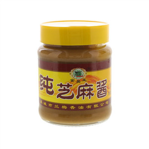 金昊王纯芝麻酱