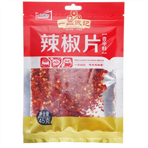 YIPINGCHENGJI一品诚记辣椒片