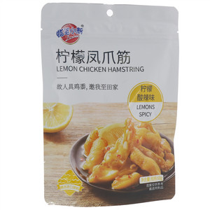 蜡笔小新柠檬酸辣味凤爪筋