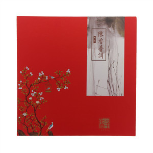 三千茶农陈香普洱（熟茶）