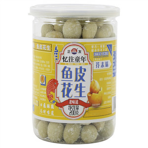 正友鱼皮花生 芥末味