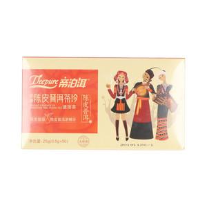 Deepure帝泊洱即溶陈皮普洱茶珍