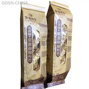 金派利尔无蔗糖·黑麦杂粮列巴