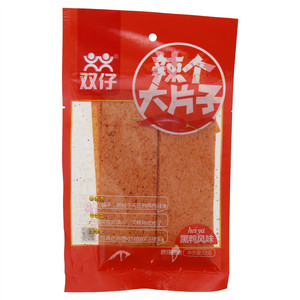 双仔黑鸭风味辣个大片子