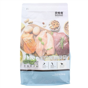 贝肯奇老年犬专用多种肉犬粮