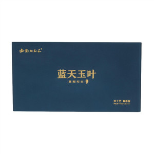 蓝天茗茶蓝天玉叶甄品信阳毛尖