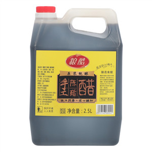 粮酷原浆纯酿手工陈醋