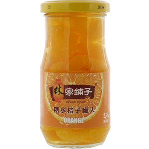 桔子罐头 维C罐