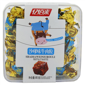 亿佰来沙嗲味牛肉粒