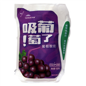 TERUN天润葡萄酸奶 吸葡萄了！