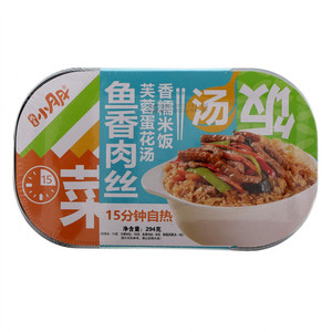 我是小月月鱼香肉丝自热饭