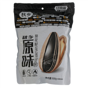 秋乡原味葵花籽