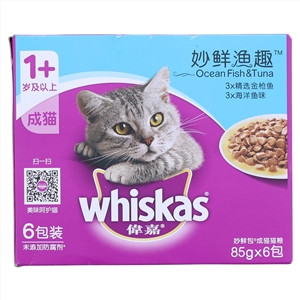 whiskas偉嘉妙鲜包成猫猫粮