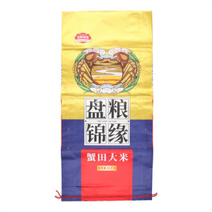 盘粮锦缘蟹田大米