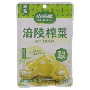 原味榨菜片